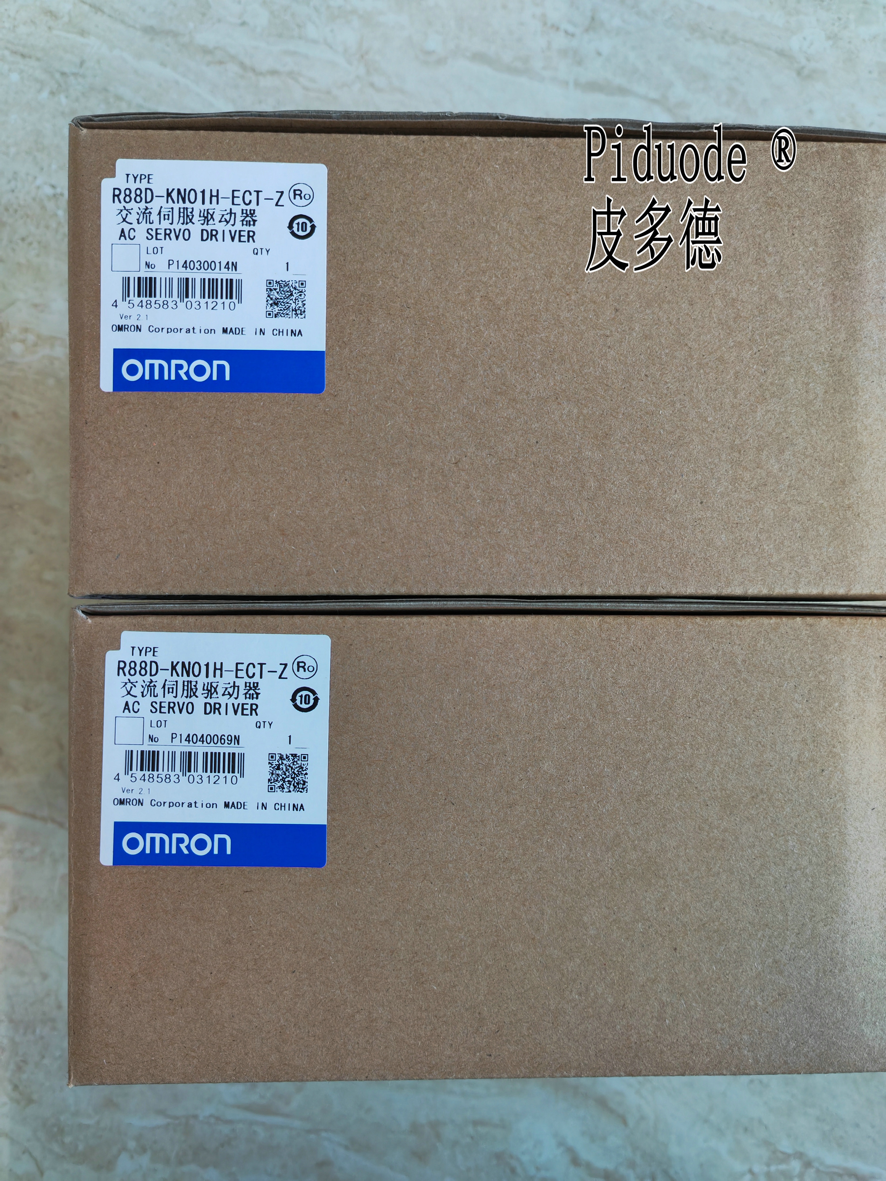 ORMON欧姆龙FHV7H-C032-C FHV7H-M032-C FHV7H